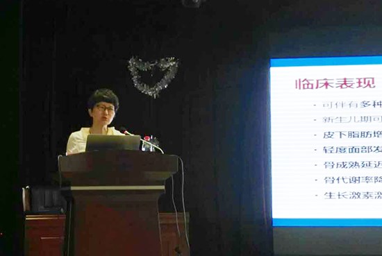 3.張知新培訓現場.jpg