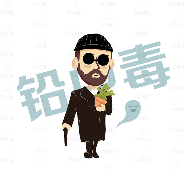 大“鉛”世界，別讓它阻礙了孩子的身高_02.gif
