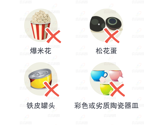 大“鉛”世界，別讓它阻礙了孩子的身高_13.gif