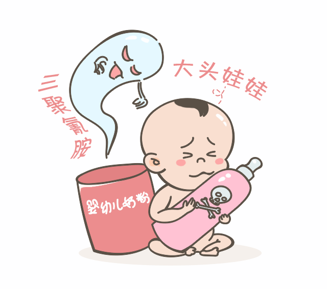 蛋白質(zhì)，為孩子長(zhǎng)高添動(dòng)力！_11.gif
