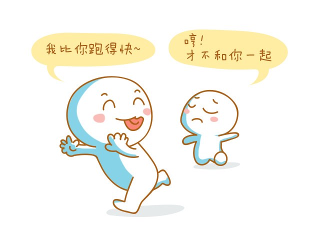 判斷孩子的高矮？這3點沒搞清楚會后悔！_04.jpg