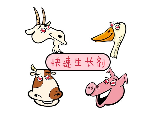 性早熟，與這些相關jpg_02.jpg