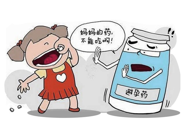 性早熟，與這些相關jpg_04.jpg