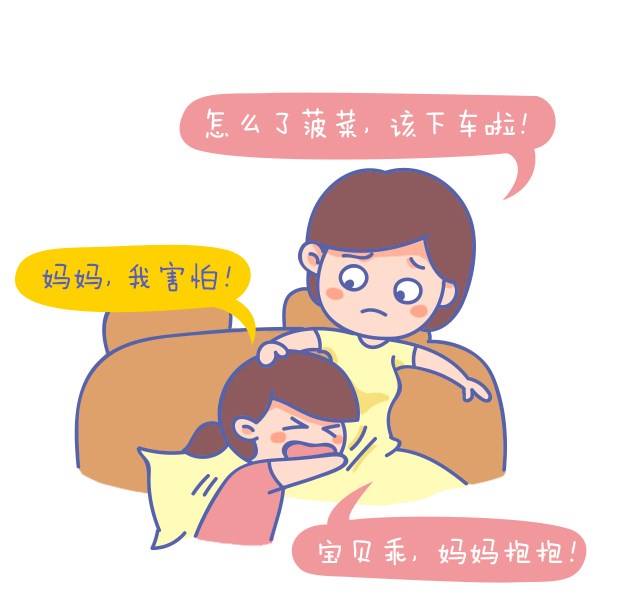 第一次看身高促進(jìn)門診，竟然是這樣？_02.jpg