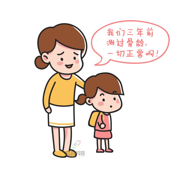 當(dāng)心！孩子猛躥個(gè)兒，提防性早熟_01.jpg