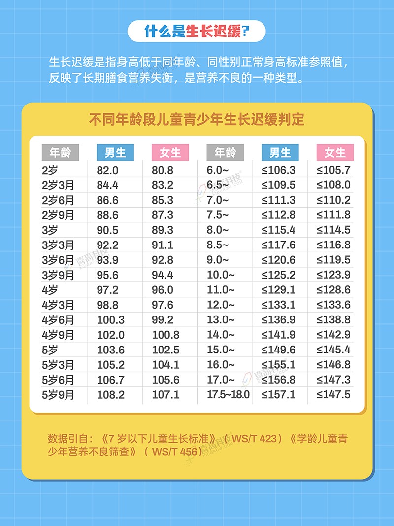 1_畫(huà)板 1 副本.jpg