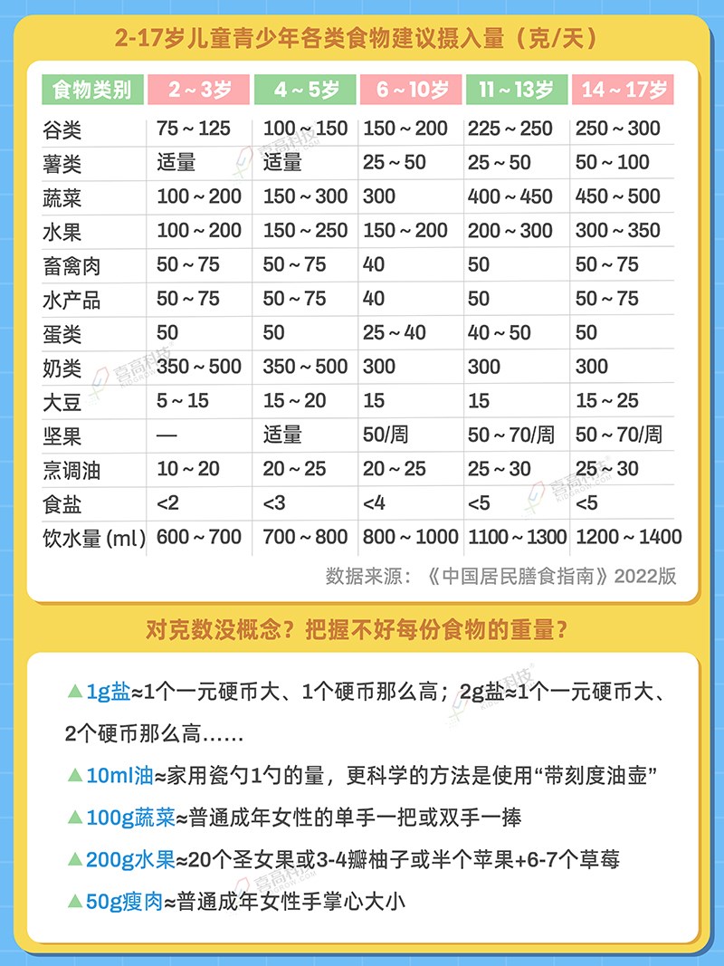 1_畫(huà)板 1 副本 3.jpg