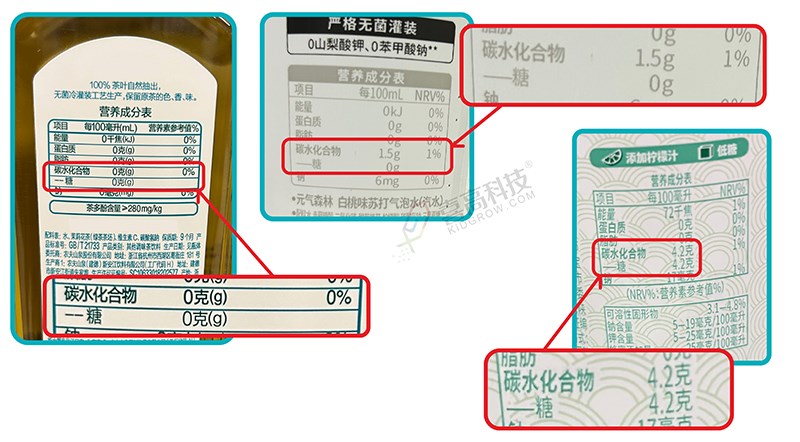 1_畫(huà)板 1 副本 6.jpg